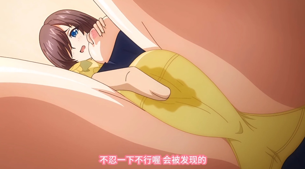 妈妈喝骂 2