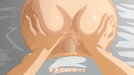 【动画/中出/口交/乘骑/后入/爆操/合集】[桜都字幕组][190503][メリー･ジェーン]おやすみせっくす 兄を寝室へと誘う禁断の合図1-4-第4张图片-萌站