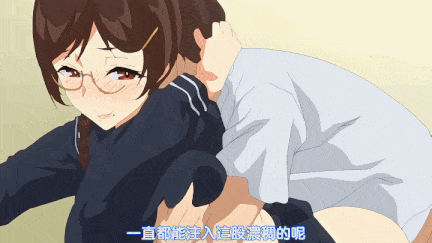 【动画/中出/口交/后入/爆操】[鹰小队翻译组][ピンクパイナップル]サキュバステードライフ THE ANIMATION 第1巻 第2巻-第5张图片-萌站
