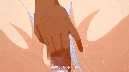 【动画/侍奉/调教/口交/乘骑/后入/爆操】[中文字幕][ピンクパイナップル]キミはやさしく寝取られる THE ANIMATION3-4-第11张图片-萌站