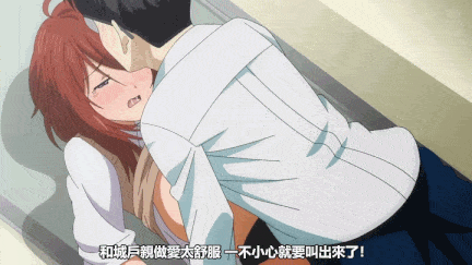 【动画/口交/中出/爆操/侧入/后入】【熟肉】やみつきフェロモン THE ANIMATION 第1-2巻-第12张图片-萌站