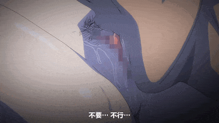 【动画/口交/乘骑/后入/中出/爆操】1LDK＋J系 いきなり？密着!_初エッチ!!_1-4-第2张图片-萌站
