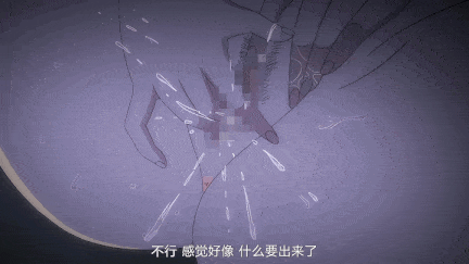 【动画/口交/乘骑/后入/中出/爆操】1LDK＋J系 いきなり？密着!_初エッチ!!_1-4-第7张图片-萌站