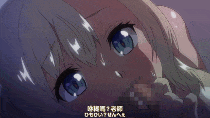 【动画/中出/后入/乘骑/口交/爆操】OVA スケベエルフ探訪記 ＃1＃2 [中文字幕]-第10张图片-萌站