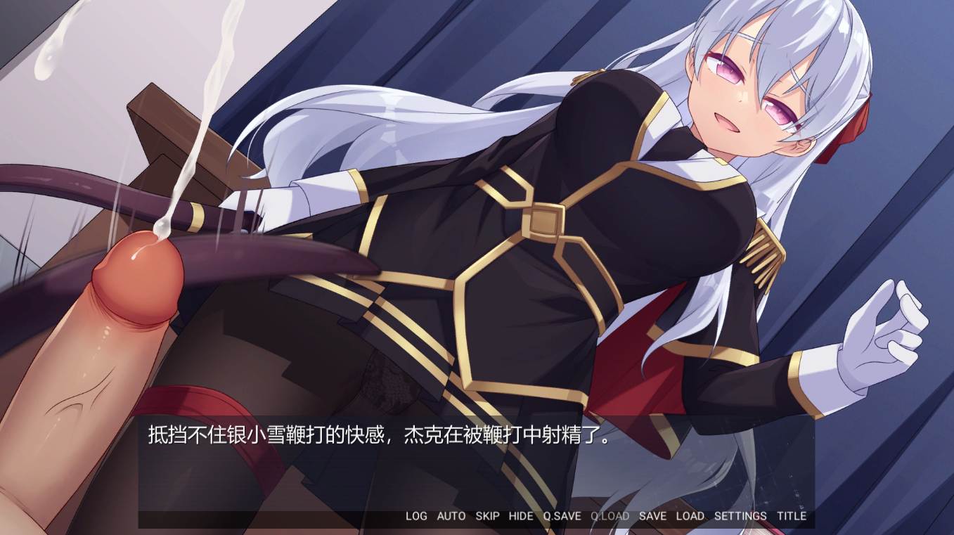 【PC/ADV/黑丝足交/SM/无码】催眠典狱长+DLC【共1.2GB】【官方中文】【原名：催眠典獄長/Hypnosis Prison】-第2张图片-萌站