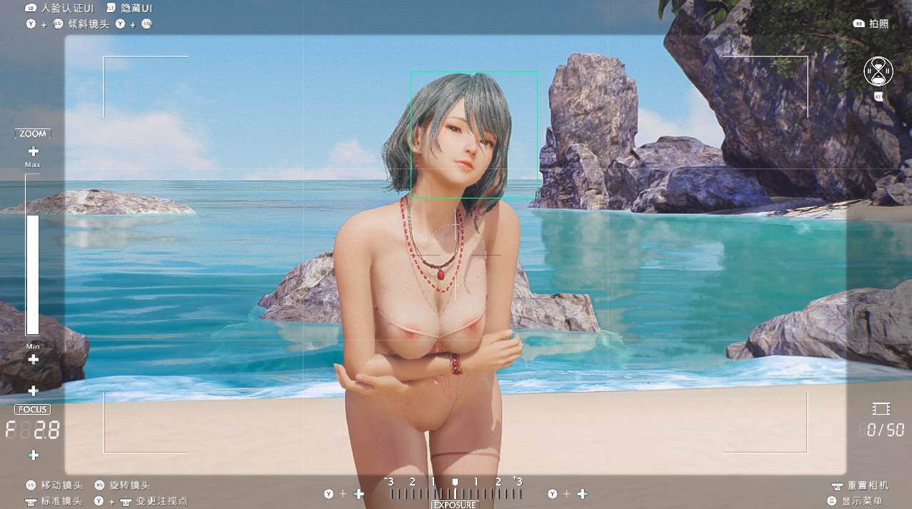 【PC/绅士MOD+存档/大型SLG/全动态/共12.4GB】维纳斯璀璨假期：死或生XTREME Ver1.05【官方中文】【原名：Venus Vacation PRISM - DEAD OR ALIVE Xtreme -】-第4张图片-萌站