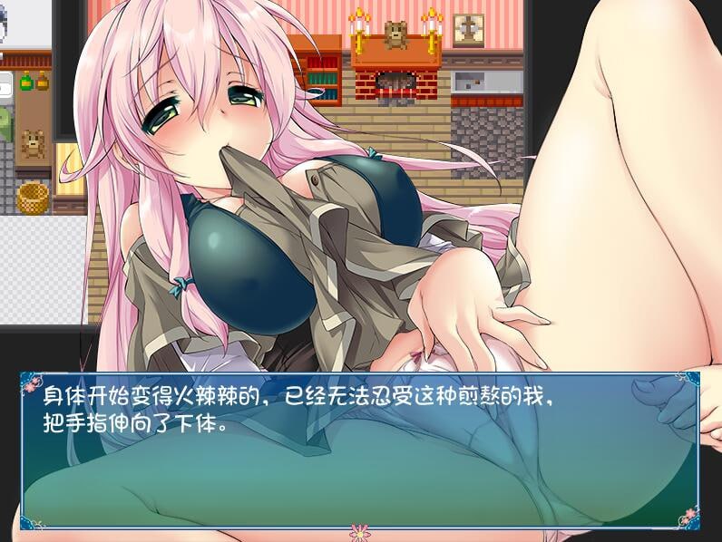 电脑端[RPG]  最终汉化版  淫乱勇者赛菲的RPG！ 穿越码（密码003）-第3张图片-萌站
