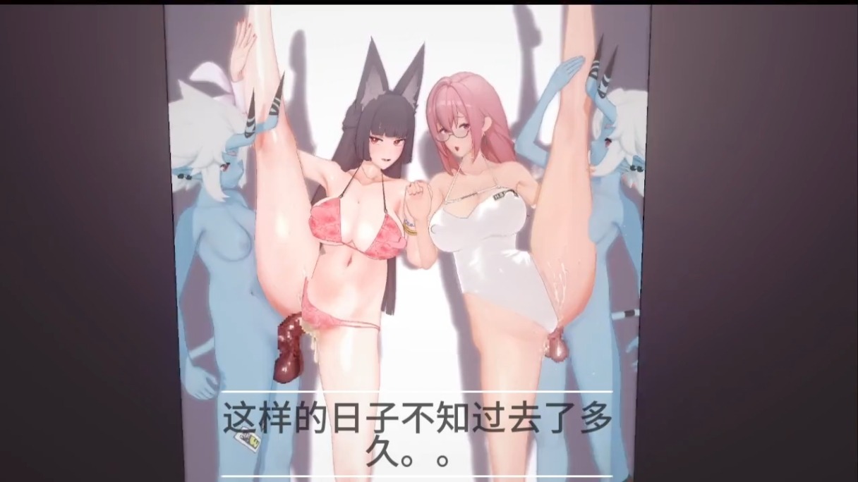 tow 14分钟  对空六科的劫难 下 绝区零 苍角 月城柳 星见雅-第4张图片-萌站