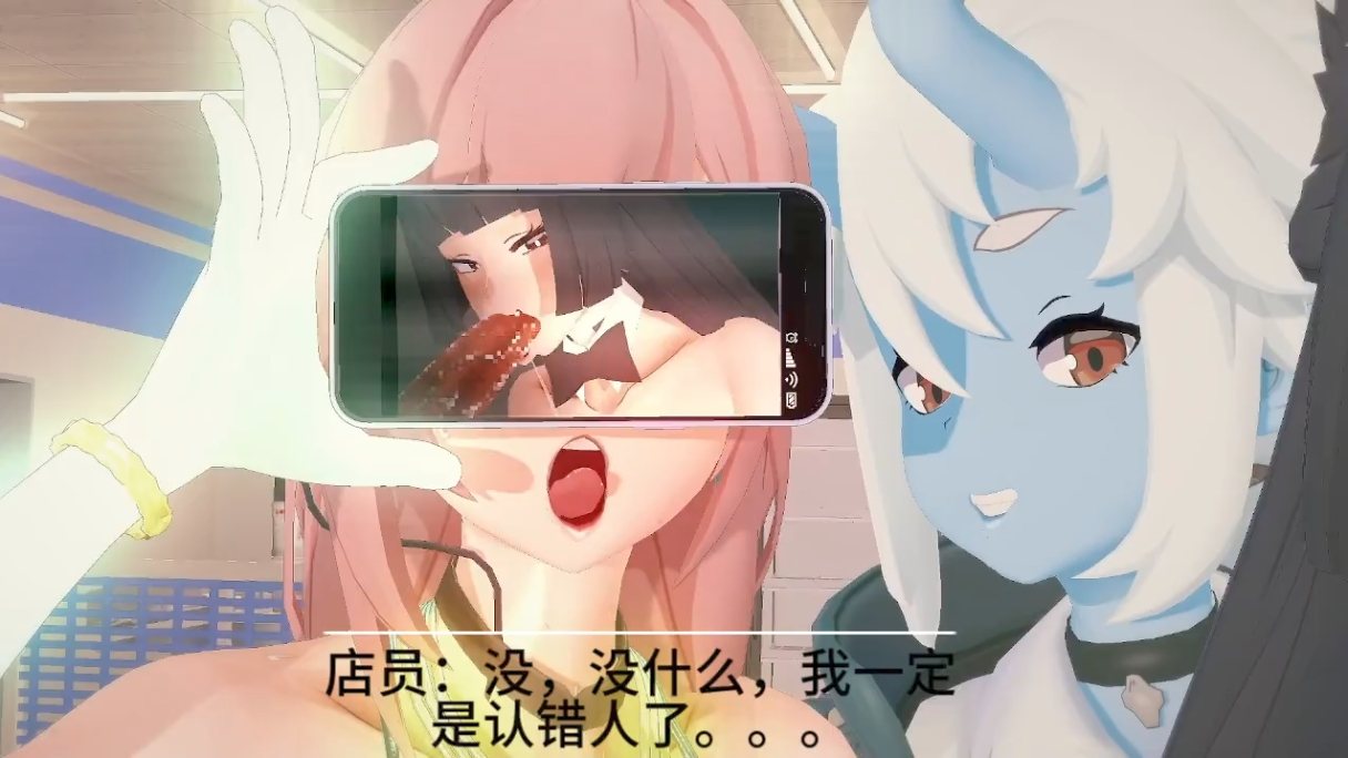 tow 14分钟  对空六科的劫难 下 绝区零 苍角 月城柳 星见雅-第6张图片-萌站