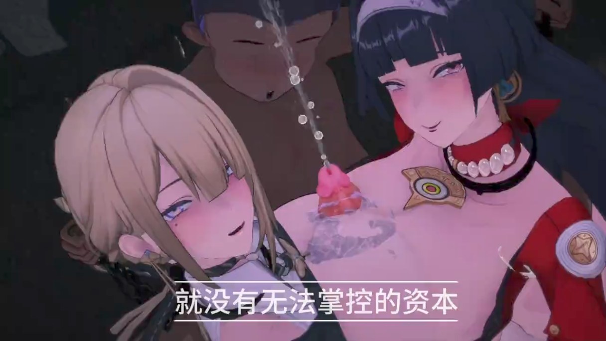 tow 超长35分钟配音剧情长篇 绝区零 伊芙琳 耀佳音-第7张图片-萌站