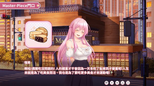PC/[SLG] STEAM官方中文+步兵  纯情 X 股间 X GYM  Love X Crotch X GYM -第5张图片-萌站