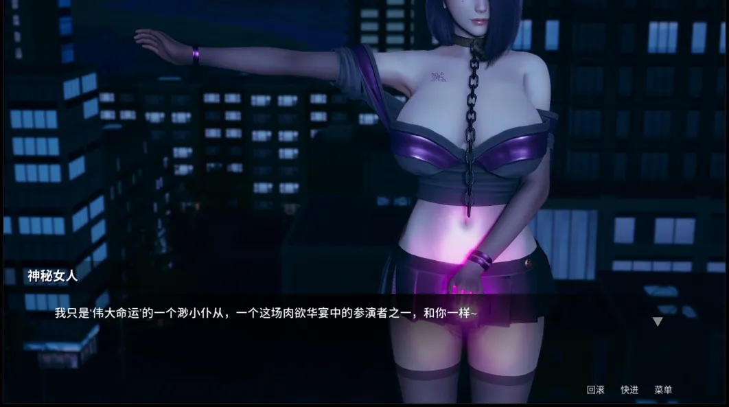 【国风SLG/官中/PC】凤凰 Phoenixes Ver14 官方中文版+赞助码【4.79G】-第5张图片-萌站 【国风SLG/官中/PC】凤凰 Phoenixes Ver14 官方中文版+赞助码【4.79G】-第5张图片-萌站