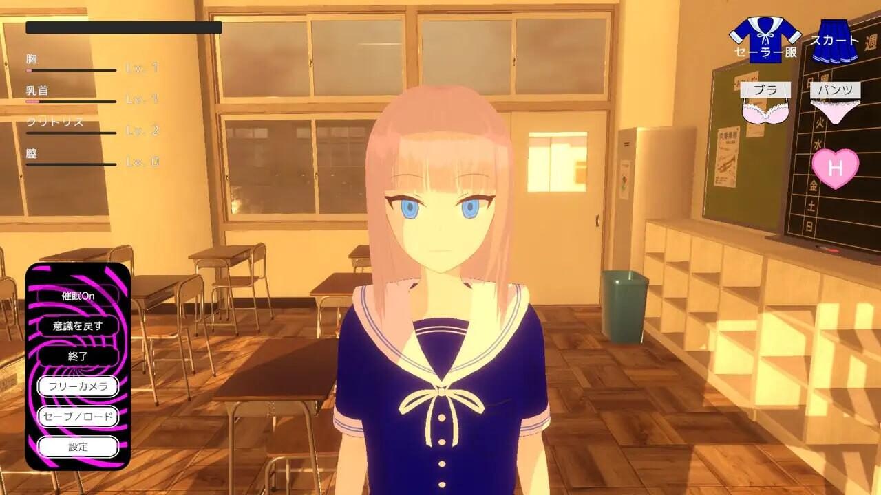 新作[3D互动/动态] 放学后 After School 机翻版 [1.0G]-第3张图片-萌站