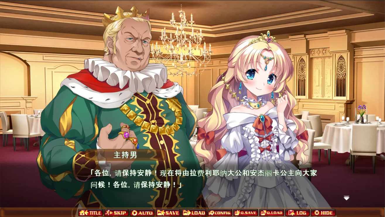 【拔作ADV/汉化/异种X】虫之王 ~所有雌杏都是我的子孙的苗床~蟲の王 ~全テノ雌ハ我ガ子孫ノ苗床~ Ver1.1 AI汉化内嵌版【1.87G】-第12张图片-萌站 【拔作ADV/汉化/异种X】虫之王 ~所有雌杏都是我的子孙的苗床~蟲の王 ~全テノ雌ハ我ガ子孫ノ苗床~ Ver1.1 AI汉化内嵌版【1.87G】-第12张图片-萌站