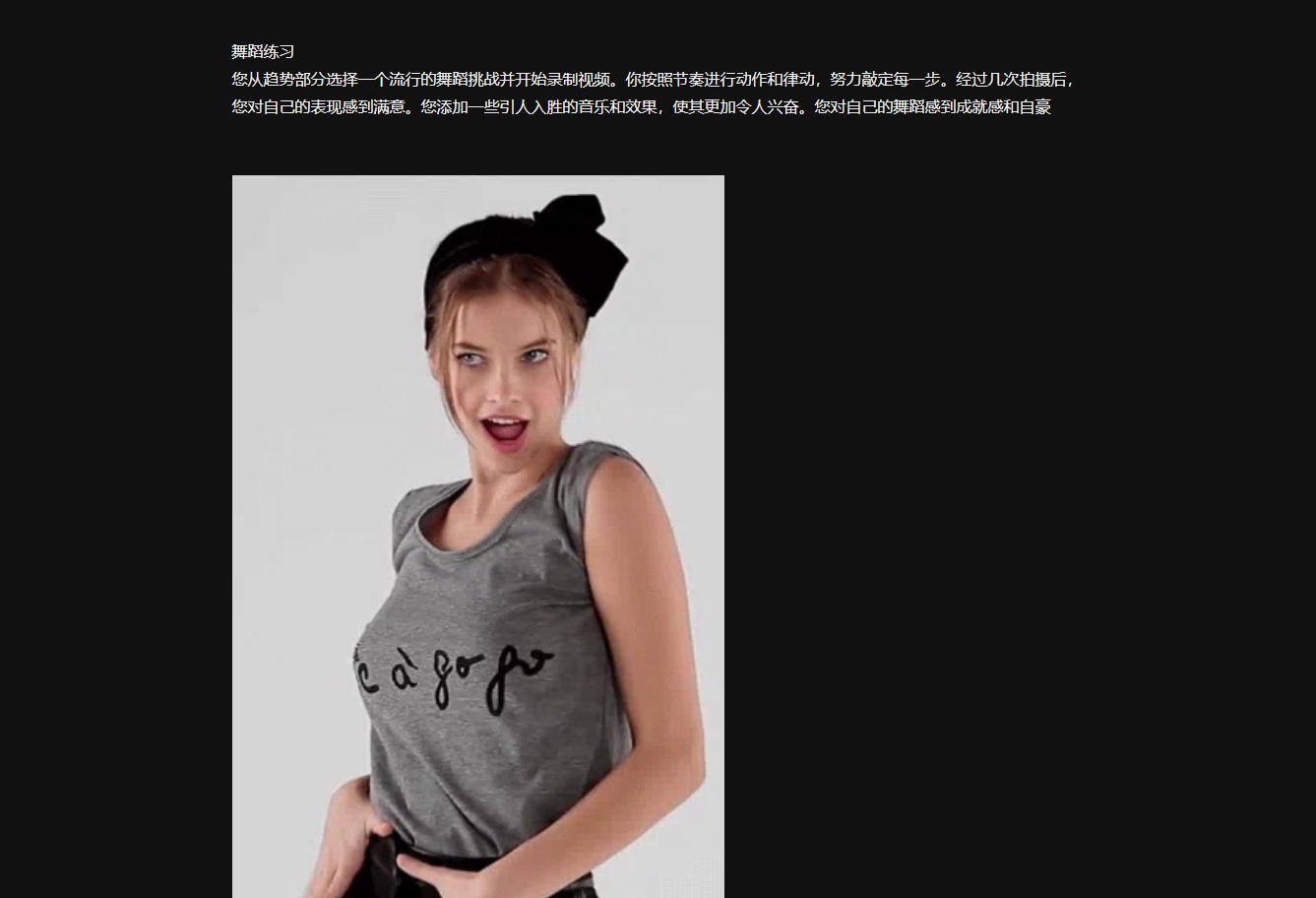 更新[欧美HTML/真人/动态] 什么是真实的？What Is Real v0.97 浏览器转中文 [8.90G]A8732.MOV.bz2-第2张图片-萌站