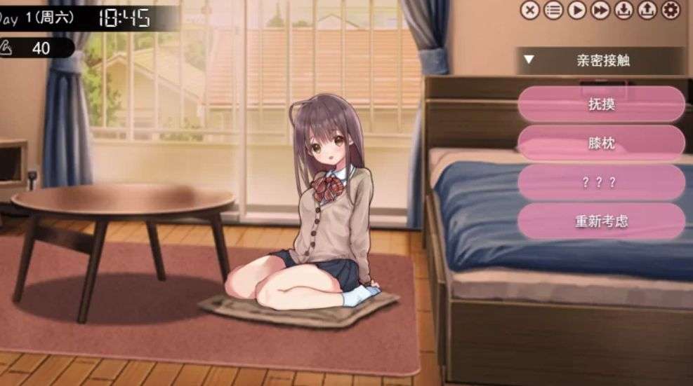 【爆款SLG/触摸/动态/pc】两人生活 v1.15 AI汉化【3.49G】-第9张图片-萌站 【爆款SLG/触摸/动态/pc】两人生活 v1.15 AI汉化【3.49G】-第9张图片-萌站