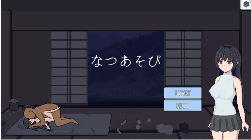 【互动SLG/动态】PC端 夏日游原版生肉