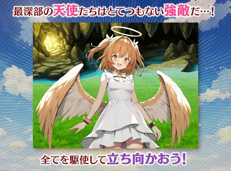更新[回合RPG/战斗H/NTR寝取] 魅梦任务：恶女神启蒙王道RPG めがみんクエスト 性悪女神わからせ王道RPG V1.7 AI汉化版+全回想存档 [1.30G]-第5张图片-萌站