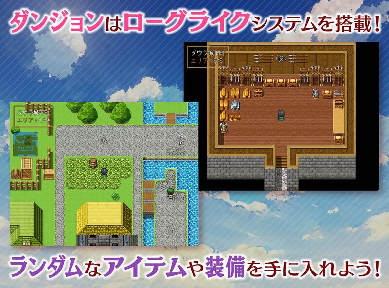 更新[回合RPG/战斗H/NTR寝取] 魅梦任务：恶女神启蒙王道RPG めがみんクエスト 性悪女神わからせ王道RPG V1.7 AI汉化版+全回想存档 [1.30G]-第6张图片-萌站