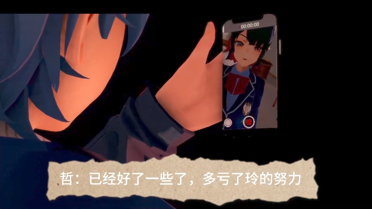 13分钟 剧情配音 绝区零 明明我才是传奇绳匠 怎么后官全部都 ntr-第3张图片-萌站