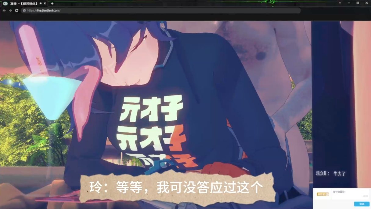 13分钟 剧情配音 绝区零 明明我才是传奇绳匠 怎么后官全部都 ntr-第7张图片-萌站