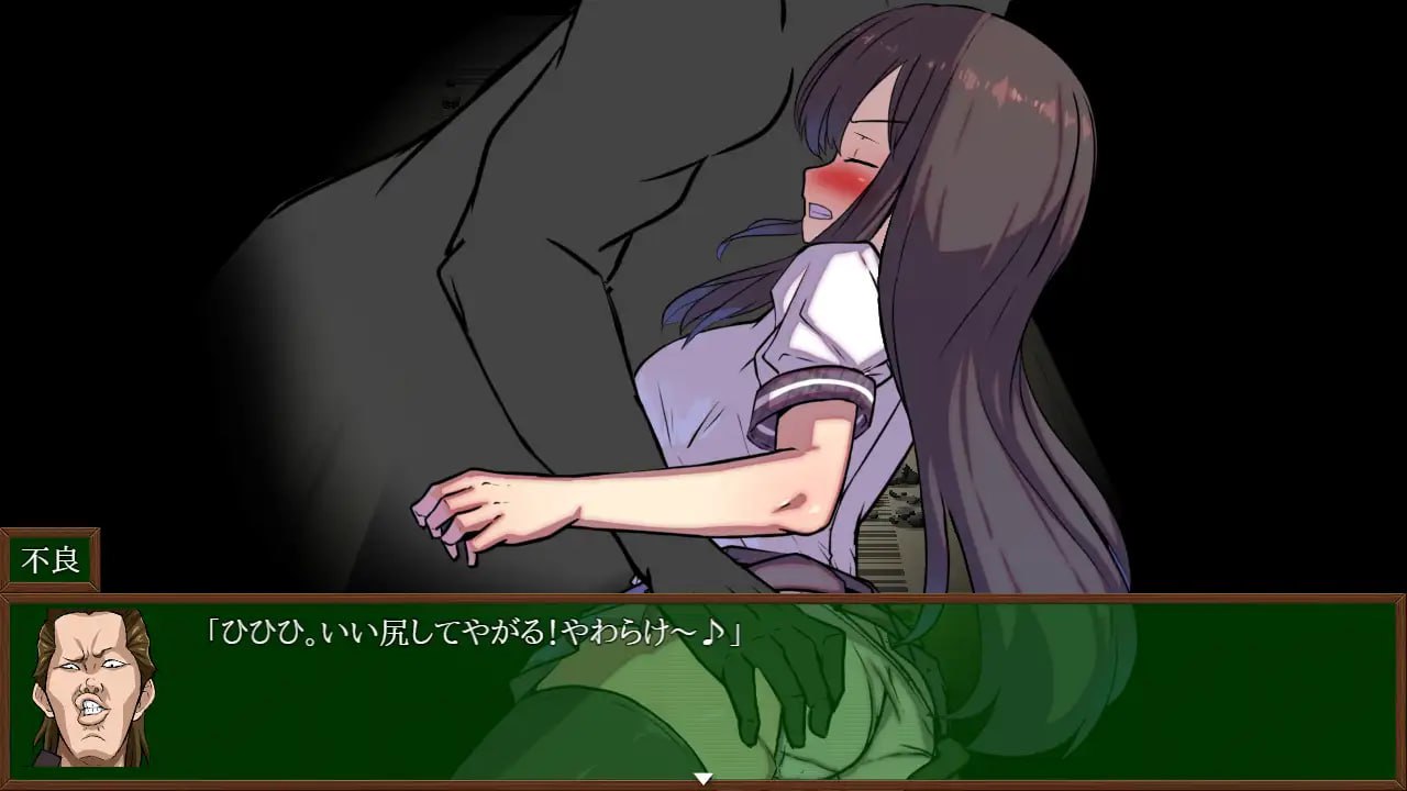 【PC/RPG/强奸/群交/战斗H/动态】风纪委员长 抚子【附带作弊器】【共2.5GB】【AI内嵌汉化】【原名:風紀委員長 撫子】-第6张图片-萌站 【PC/RPG/强奸/群交/战斗H/动态】风纪委员长 抚子【附带作弊器】【共2.5GB】【AI内嵌汉化】【原名:風紀委員長 撫子】-第6张图片-萌站