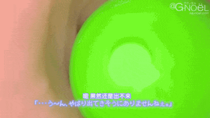 [动画]视=14家の前を毎朝通るJK宅にエッチなおもちゃを送ってみたら・・・ [中文字幕]-第4张图片-萌站