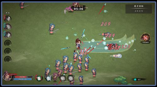 【PC/肉鸽SLG/武侠/后宫/动态】风流公子V1.4【共601M】【官方中文】【别名：romantic young man】