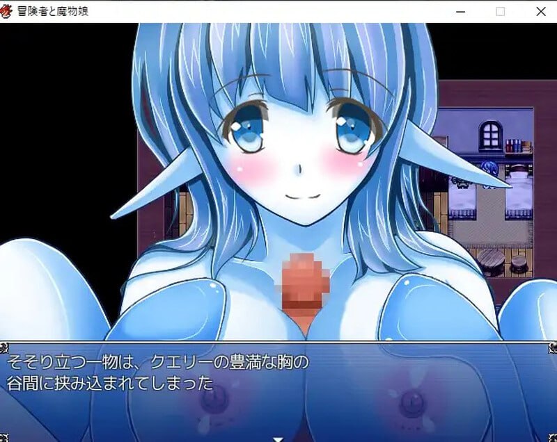 PC/RPG/#冒险者与魔物娘 #冒険者と魔物娘 v1.0 内置汉化版-第6张图片-萌站 PC/RPG/#冒险者与魔物娘 #冒険者と魔物娘 v1.0 内置汉化版-第6张图片-萌站