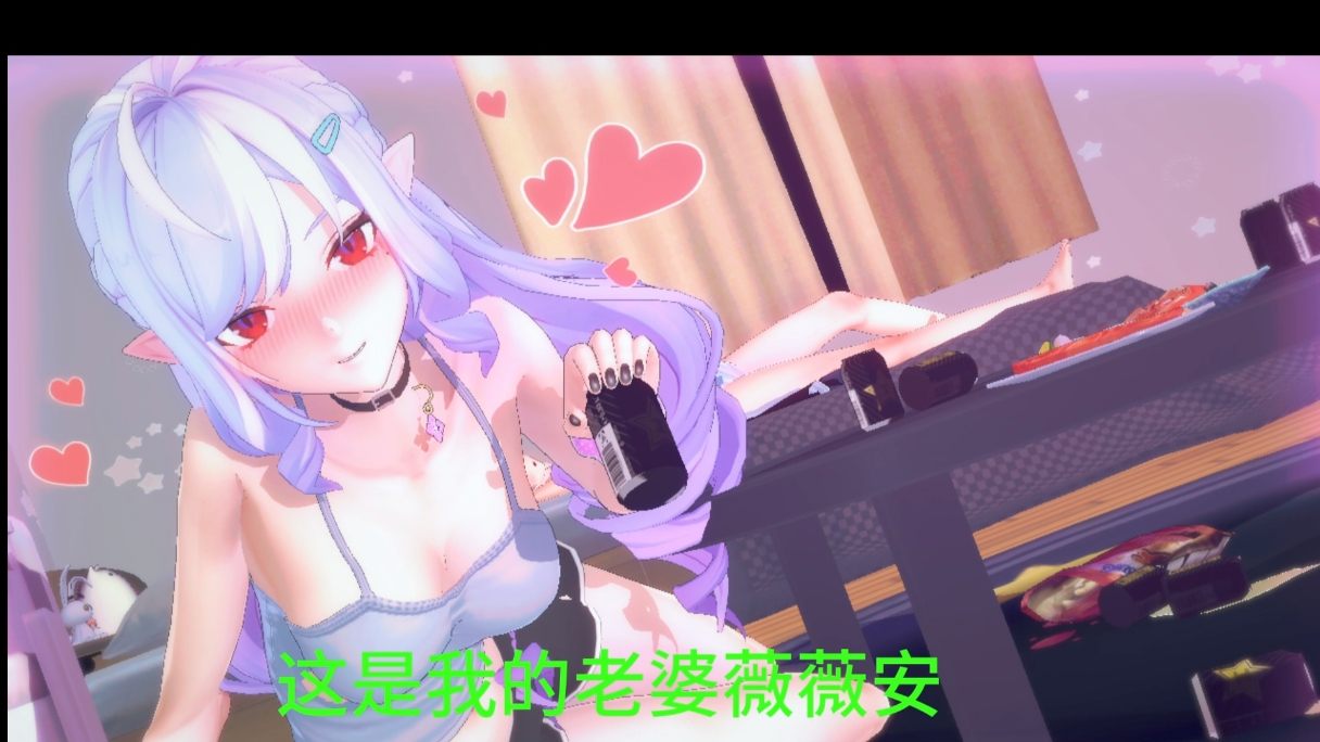 9分钟 配音 剧情 薇薇安 ntr