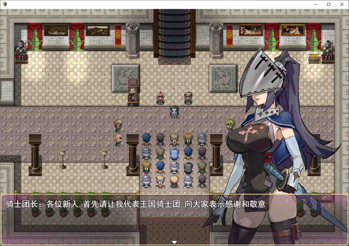 【日式RPG/中文】莎可莉与坠落之都 steam官中步兵版 【pc/820M】-第2张图片-萌站