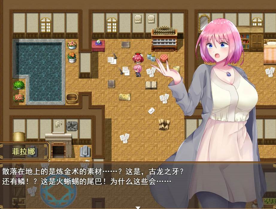 【PC/RPG/战斗H/异种奸/恶堕/无码】菲拉娜与圣灵药v1.0+全DLC【共692M】【官方中文】