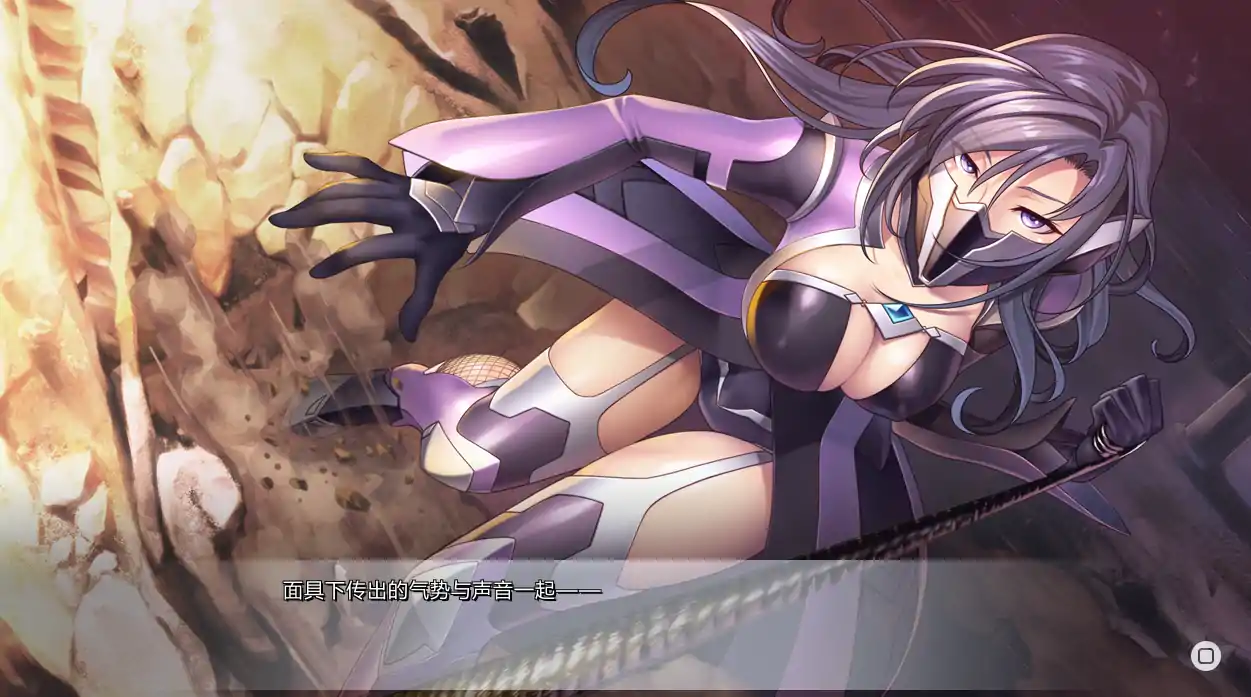  [神级拔作汉化] 妈妈是对魔忍ママは対魔忍 AI汉化版[电脑1.5G]-第3张图片-萌站