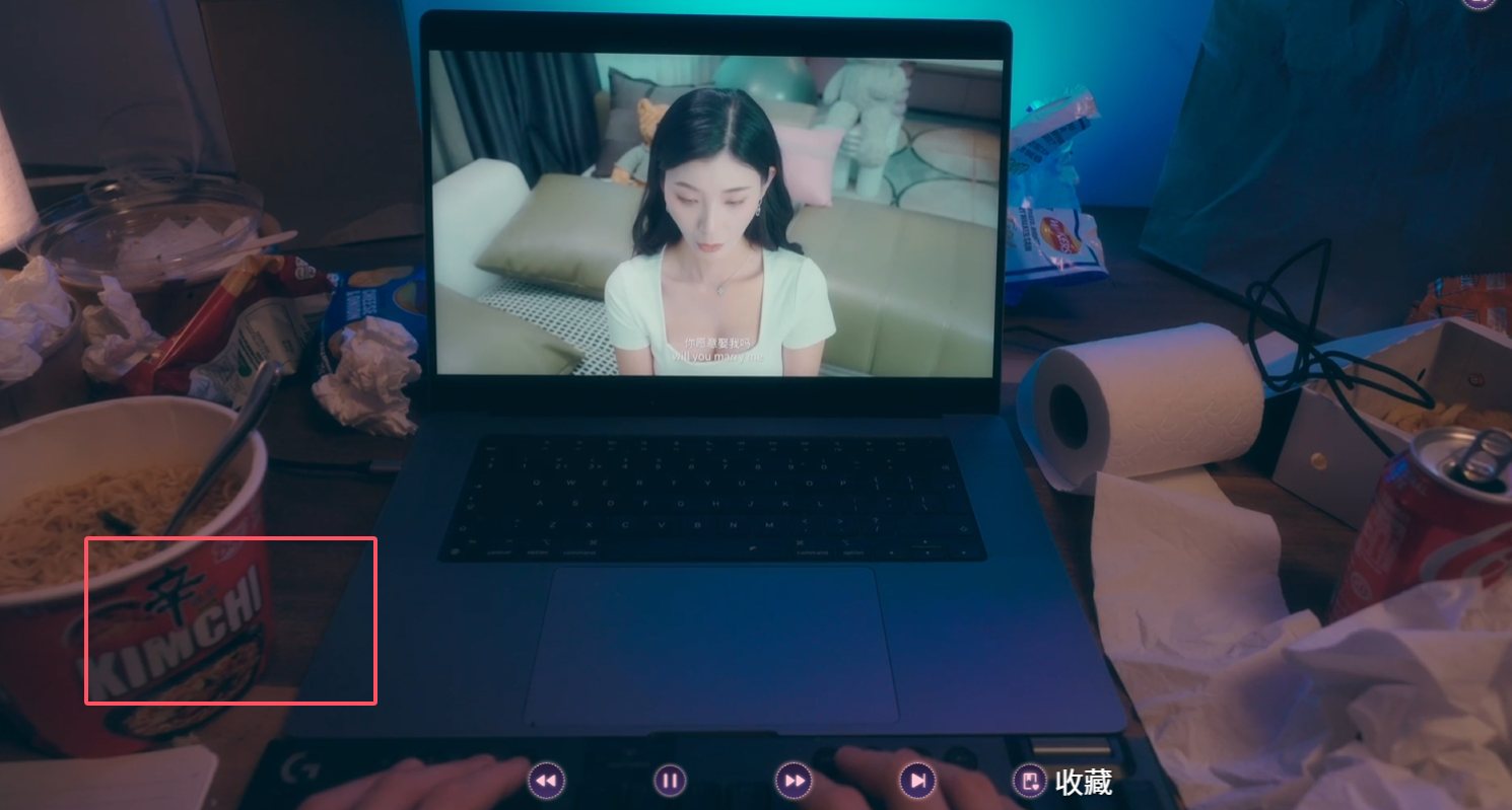 【真人SLG大作官中动态】爱的初体验 爱的处体验 愛的處體驗 官方中文版【16.5G】-第13张图片-萌站 【真人SLG大作官中动态】爱的初体验 爱的处体验 愛的處體驗 官方中文版【16.5G】-第13张图片-萌站