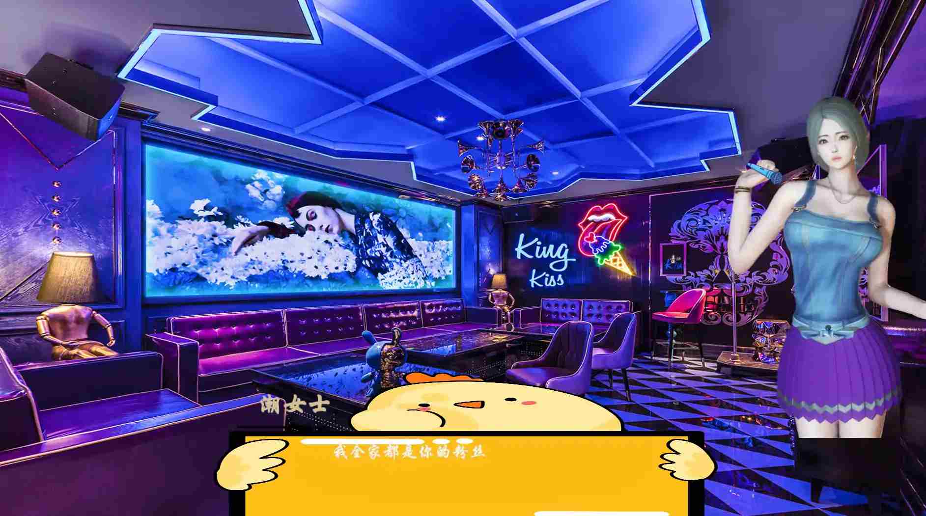  [ADV官方中文动作]姬你太美 KunKunBeauty[电脑1.58G]-第2张图片-萌站