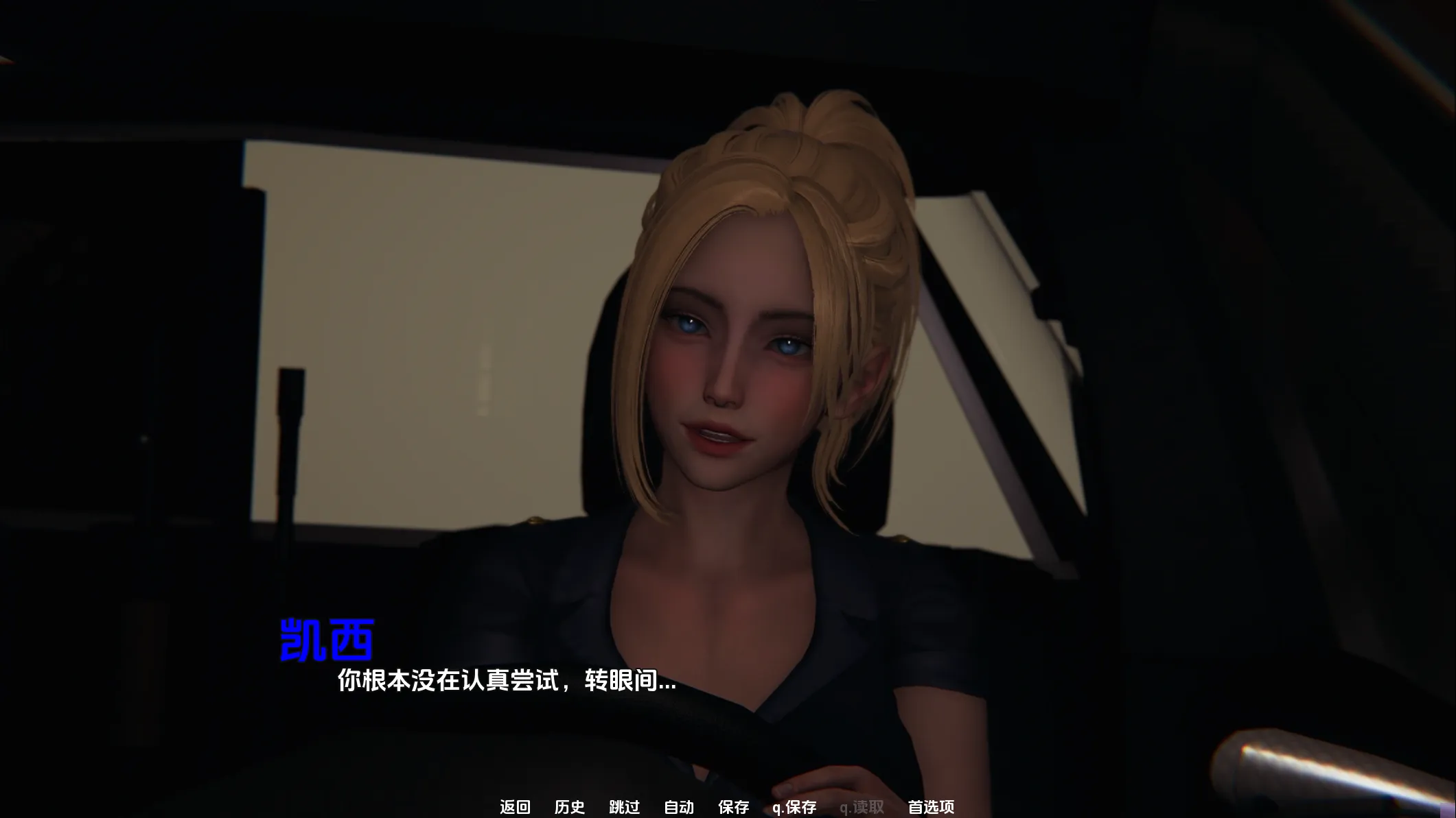 【国风SLG精品汉化丧尸】PC+安卓传染危机 Contagion Crisis Ver0.5.0+画廊解锁【5.35G】-第18张图片-萌站 【国风SLG精品汉化丧尸】PC+安卓传染危机 Contagion Crisis Ver0.5.0+画廊解锁【5.35G】-第18张图片-萌站