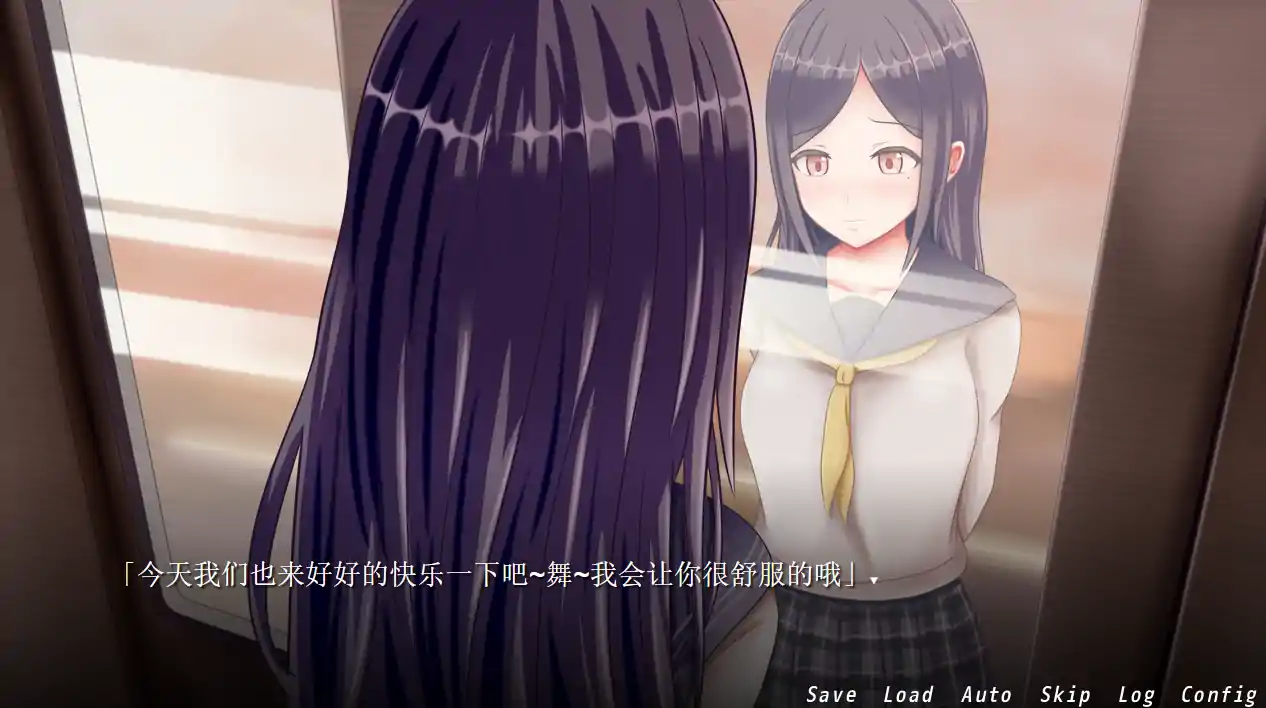  [互动SLG汉化]痴汉的冲动-IF V2.00 完整精翻汉化版+前作汉化[电脑1.26G]-第3张图片-萌站