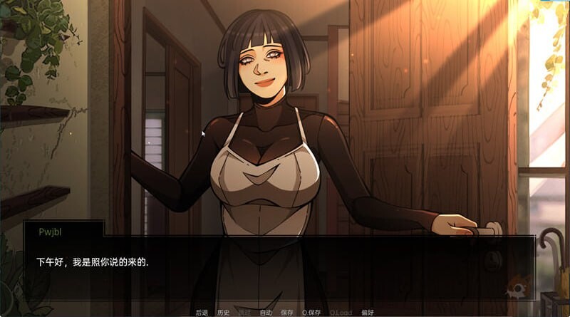 【SLG动态同人PC】 火影忍者忍者领主 Naruto Shinobi Lord v0.34 Free 汉化版 【4.33G】[D]