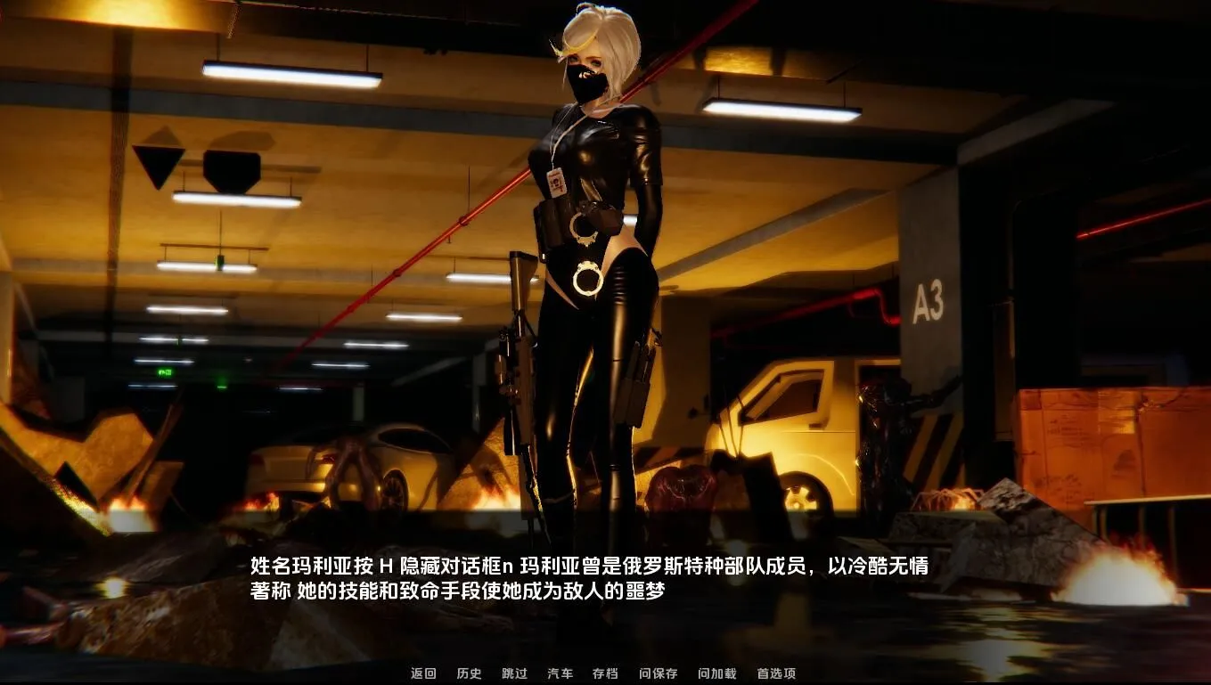 [欧美丧尸SLG汉化]堕落秩序：丧尸危机 The Fallen Order Zombie Outbreak Ver[D]1.0 [3.52G][D]-第8张图片-萌站