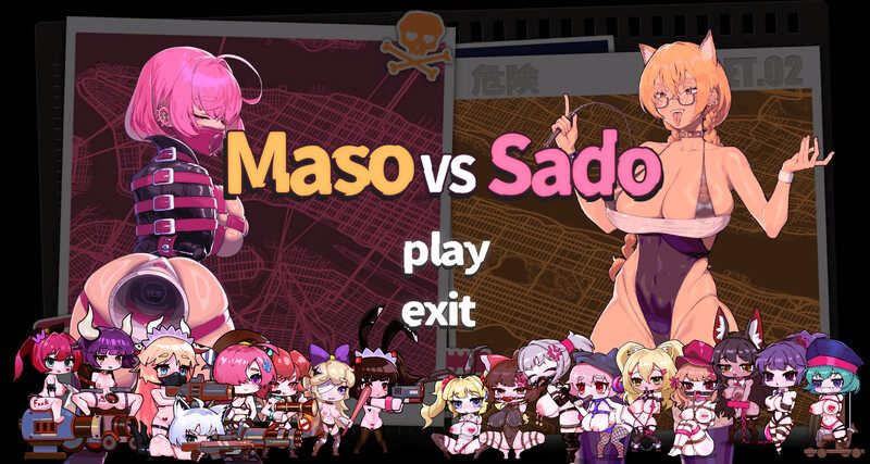 [发情兽耳娘][催淫堕落]极限快感耐力对决，现在开幕——？（Maso VS Sado~ドM調教バトル~！）V25.05.05 DL官中[208M][百度]