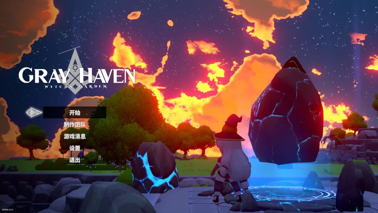 【日系ARPG3D官中动态】灰色乐园 Gray H艾薇en Witch’s Garden Ver3.1.1 官方中文版【10.3G】-第5张图片-萌站