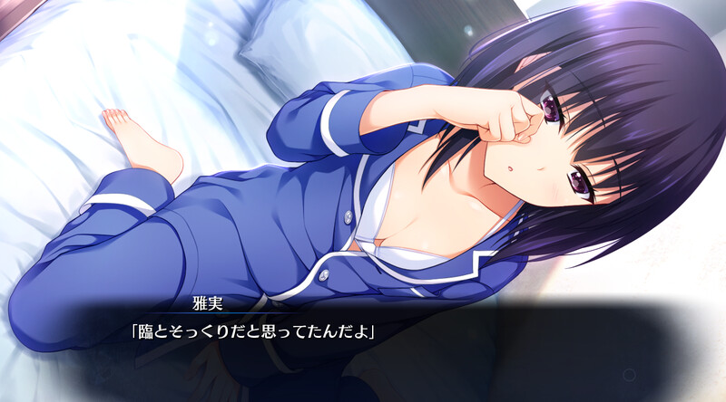 【拔作ADV/纯爱/汉化】少女和年龄差两圈 (少女と年の差、ふたまわり。)V1.0 AI汉化+全CG存档【1.10G】-第2张图片-萌站 【拔作ADV/纯爱/汉化】少女和年龄差两圈 (少女と年の差、ふたまわり。)V1.0 AI汉化+全CG存档【1.10G】-第2张图片-萌站