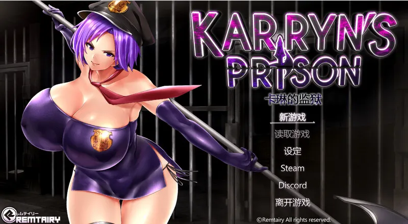 更新[爆款RPG+SLG/战斗H] 卡琳的监狱 Karryn’s Prison v1.3.0.97 作弊版 Steam官中步兵版+全DLC [2.0G]