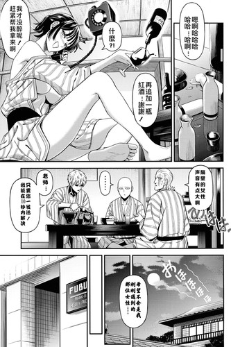 清炭ハリケーン 16本 2020.01.26整合-第3张图片-萌站