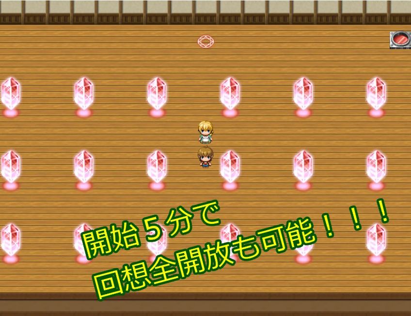 【PC/存档/RPG/纯爱/小马大车】正太淫魔与勇者之母【1.1GB】【MTool云翻/AI汉化】【原名：ショタ淫魔と勇者の母】-第4张图片-萌站