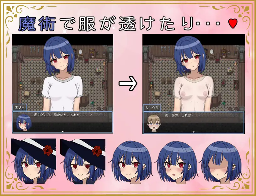  [日式RPG/小马拉大车] 异世界勇者战记 ショタ勇者戦記 机翻版 [1.40G]-第4张图片-萌站