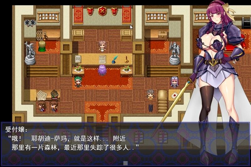 [日式RPG/异种X] 公主骑士异种淫辱录 姫騎士ユーディの異種姦淫辱録 内置AI汉化版 [400M]-第3张图片-萌站