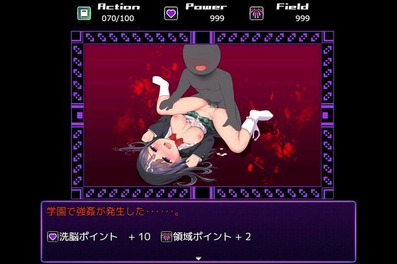 电脑端/爆款RPG/#洗脑学园~咒人的壶~ #洗脳学園 ~呪人の壺~  v2.02 汉化版ai【2025年05月19日 更新】-第4张图片-萌站