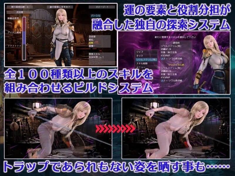 电脑端/RPG/#大罪之书 #大罪の書 ~寝取られ現実改変で最愛の人を忘れる女たち~ v1.03 ai汉化版-第4张图片-萌站 电脑端/RPG/#大罪之书 #大罪の書 ~寝取られ現実改変で最愛の人を忘れる女たち~ v1.03 ai汉化版-第4张图片-萌站