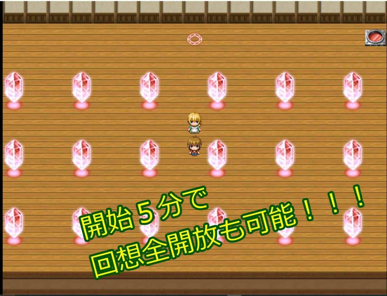 PC/RPG/正太魅魔与勇者之母 #ショタ淫魔と勇者の母 汉化版-第2张图片-萌站 PC/RPG/正太魅魔与勇者之母 #ショタ淫魔と勇者の母 汉化版-第2张图片-萌站